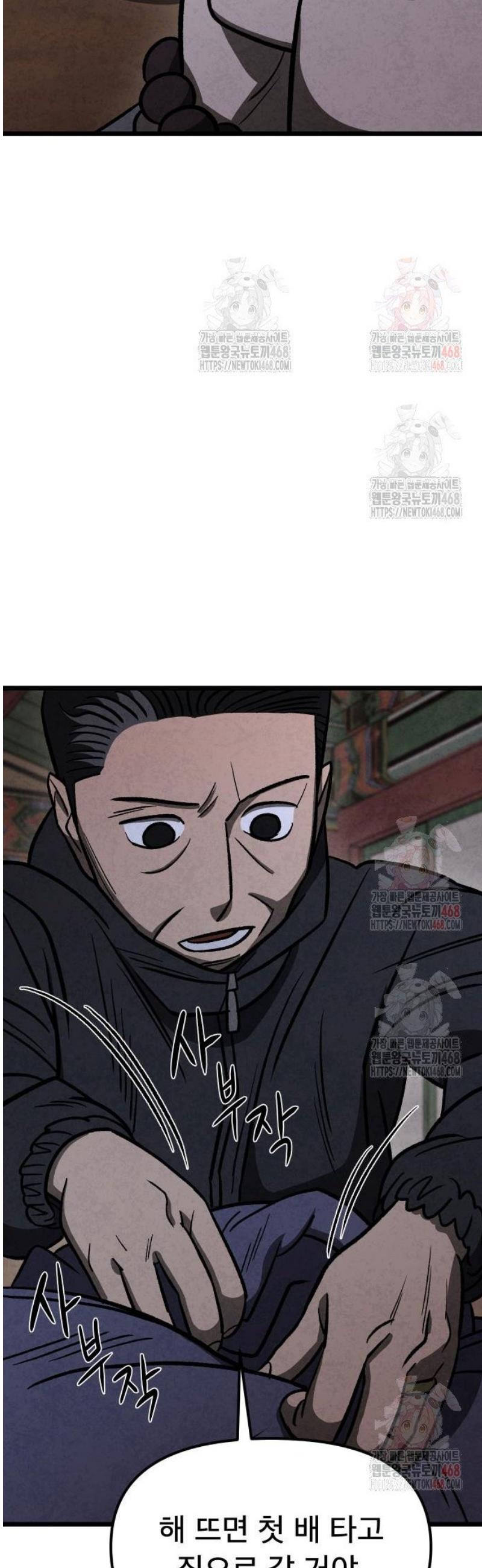 1746054027490fecek4pkxoq.jpg