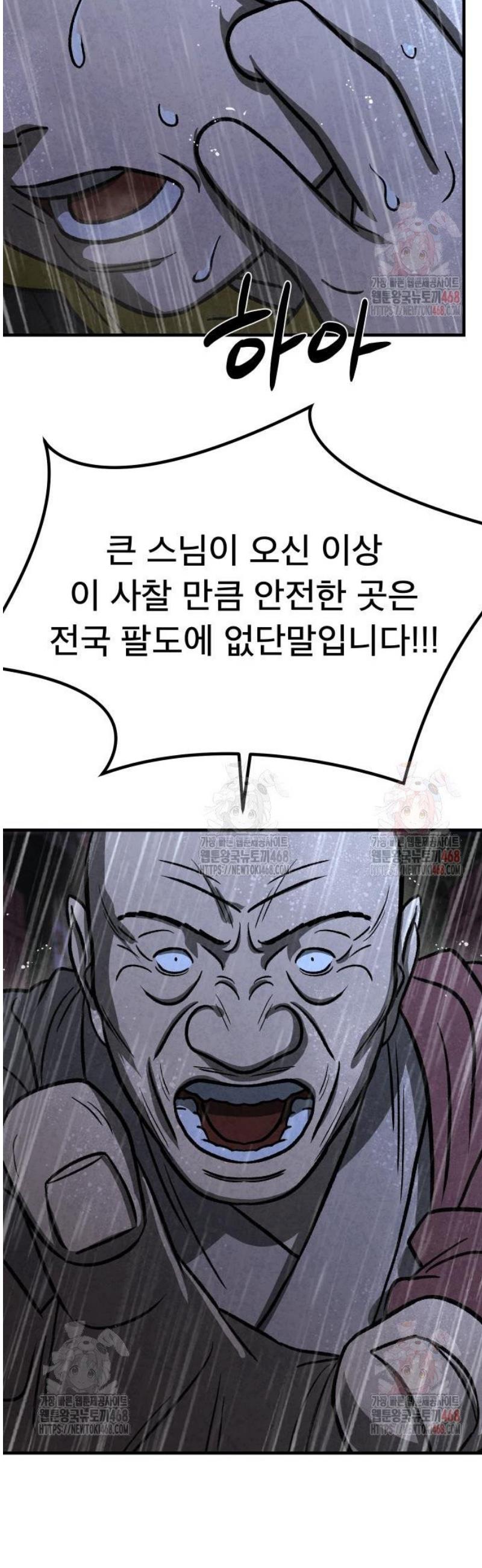 1746054043220hyxle3ryaar.jpg