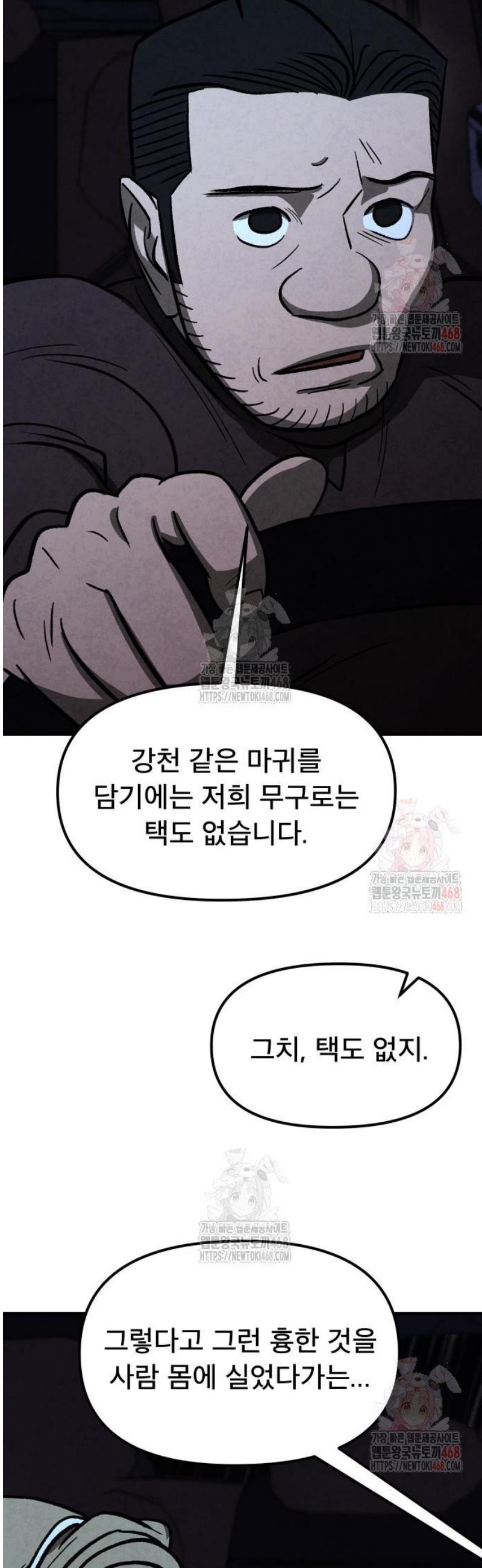 1746054052149u3zvp4cp1tp.jpg