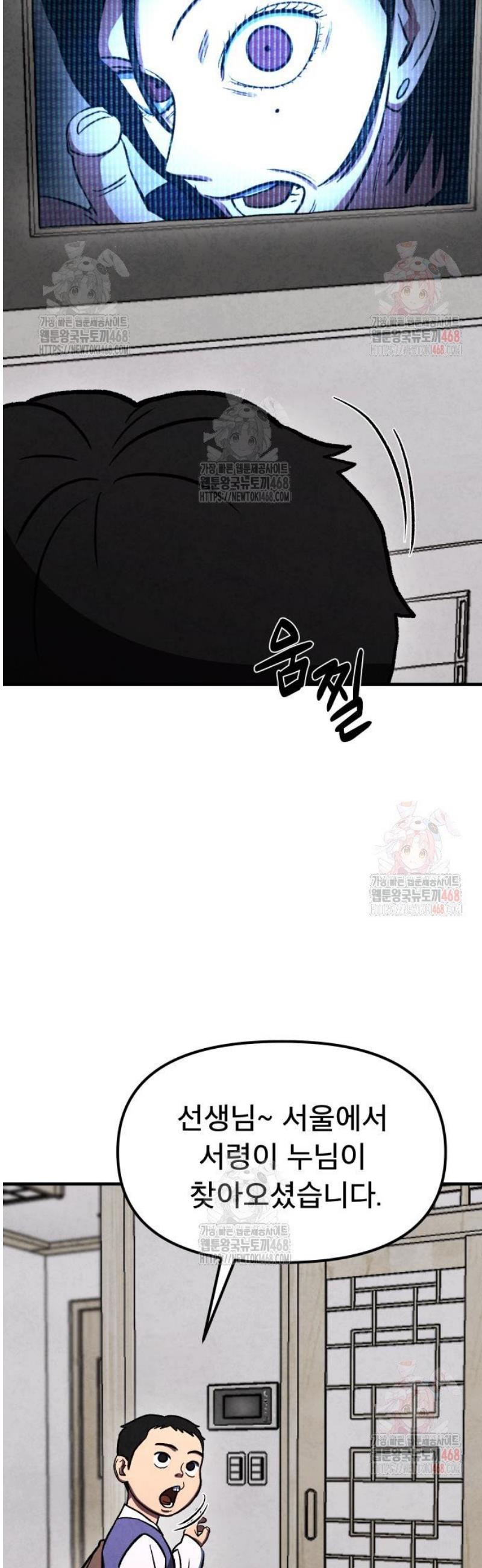 1746054060499iyefo1zeplb.jpg