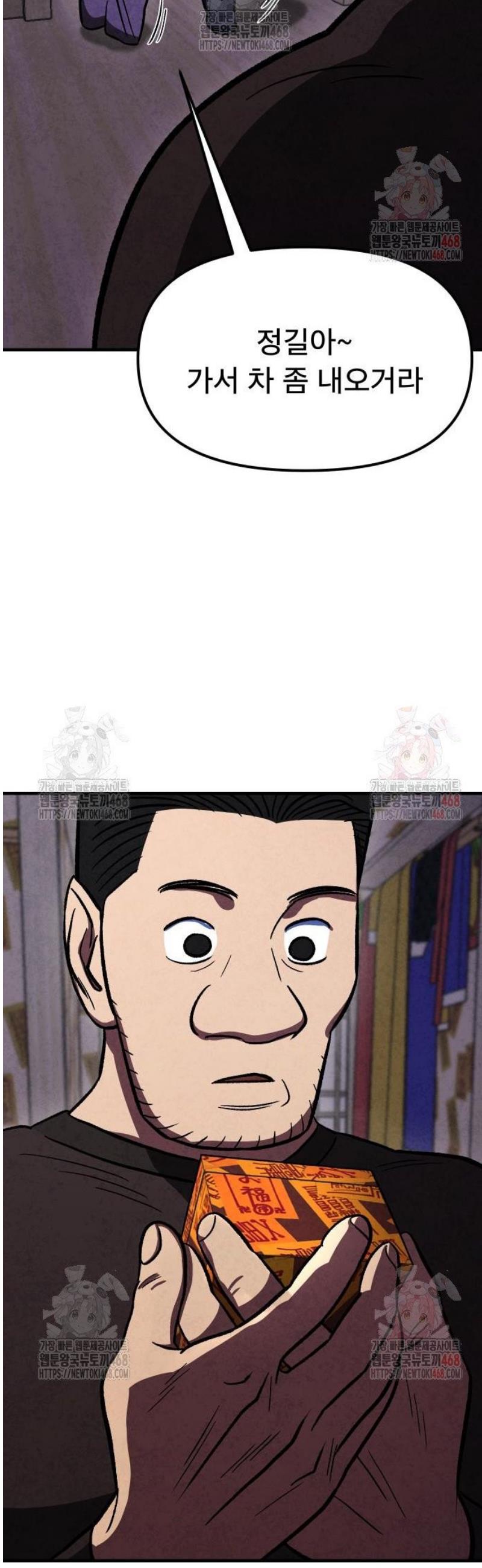 1746054067244dvkox07krab.jpg