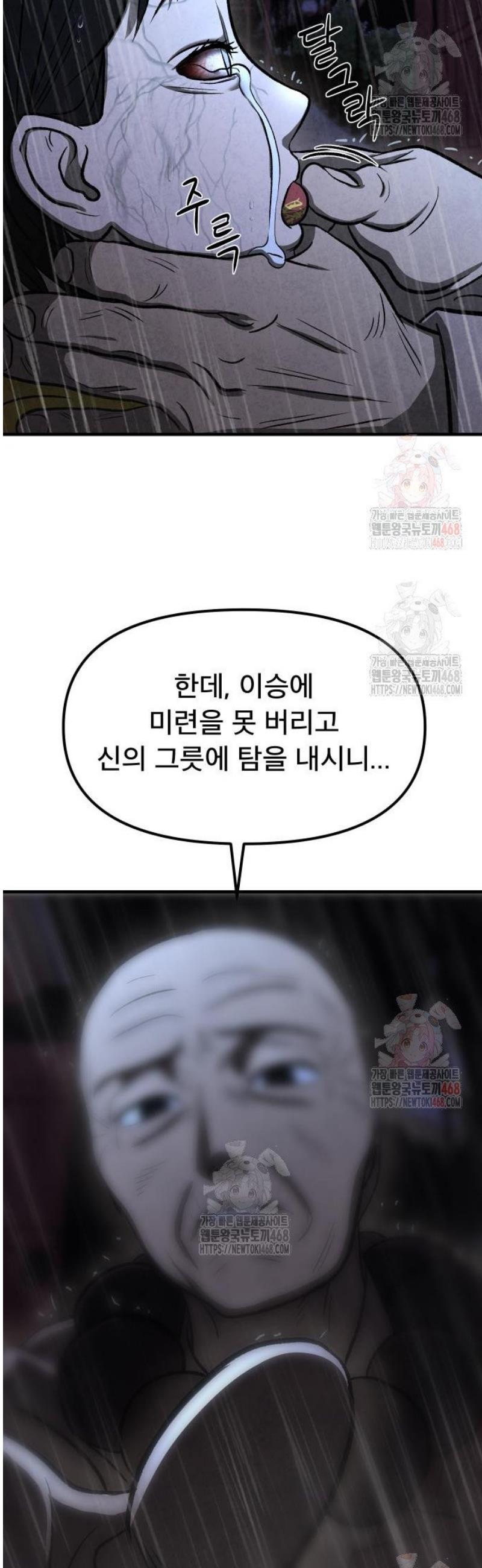 17460540707464ue2mo6cnie.jpg