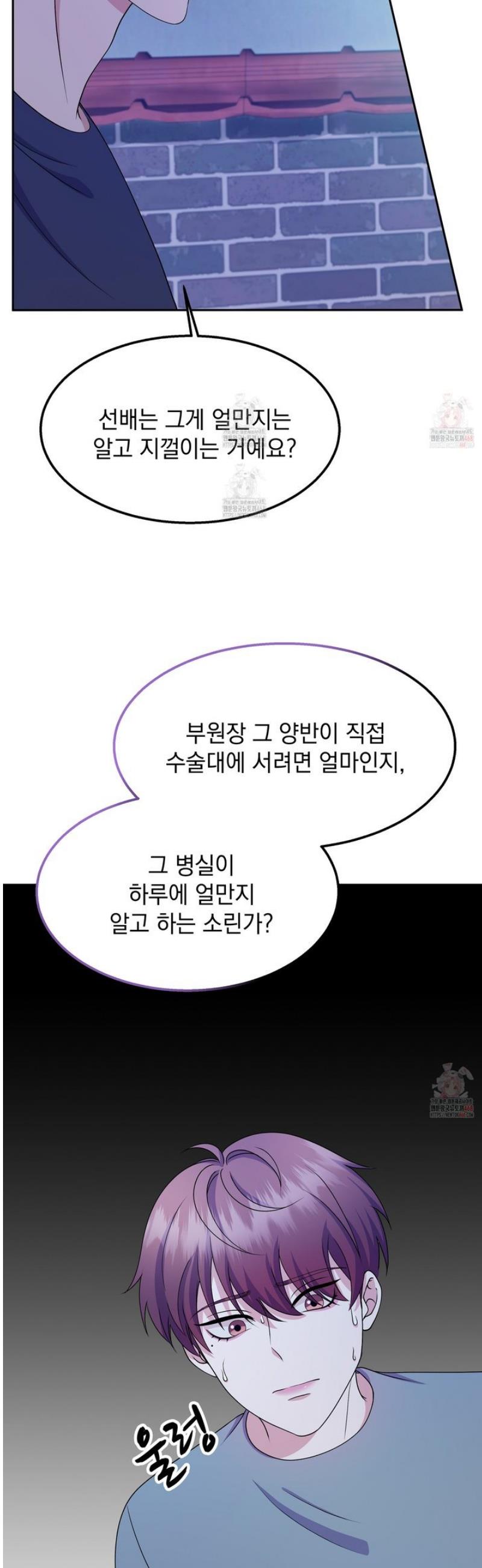 1746053123180qa52peoiaob.jpg