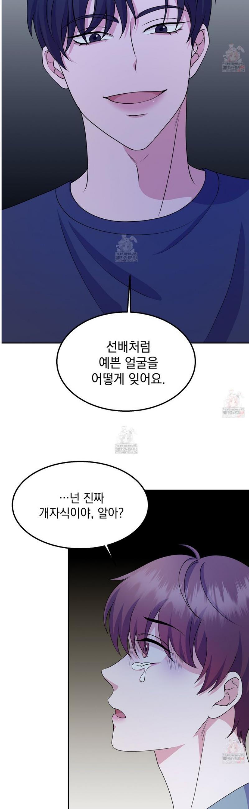 1746053129143py2m2qdhxxj.jpg