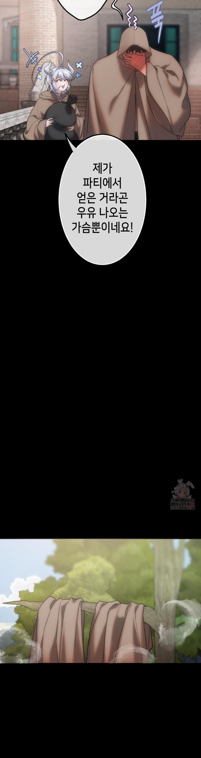 1746053197480pz2jmr989hb.jpg