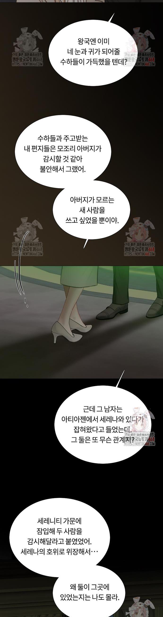 174682970818734p3u66r9aq.jpg