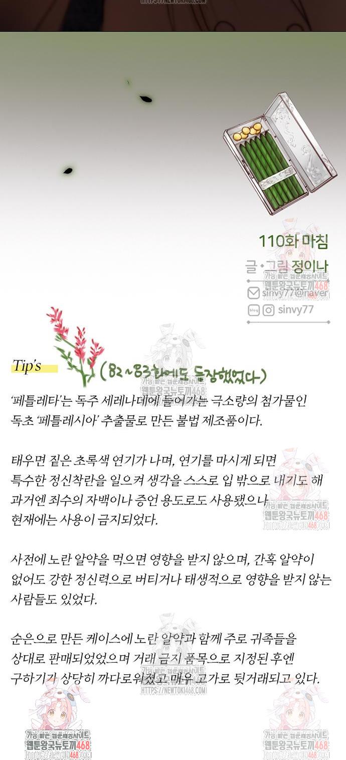 1746829713580wk61jelgoq.jpg