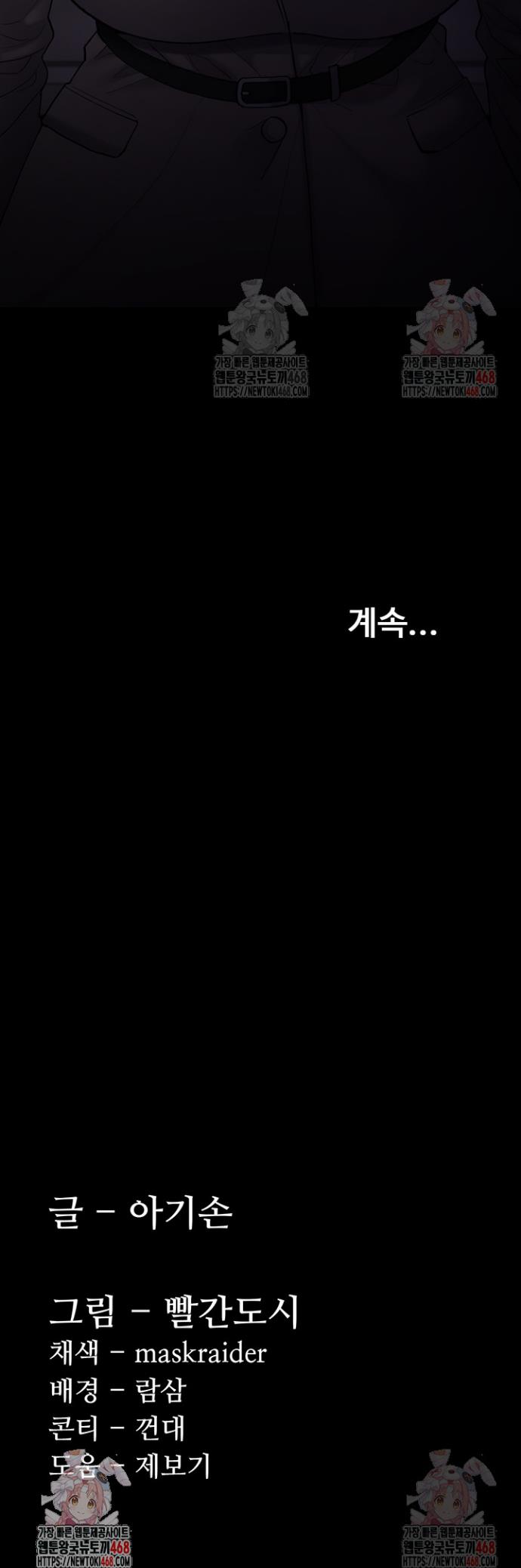 1746834148925rw0tbcbihsd.jpg