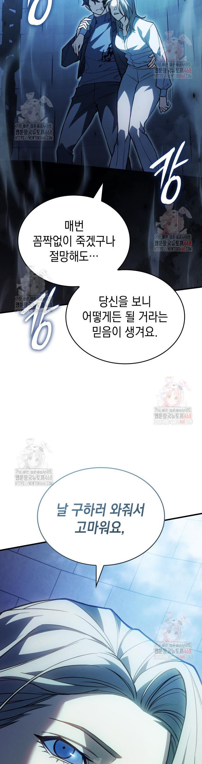 1746829591911q47luwugfa.jpg