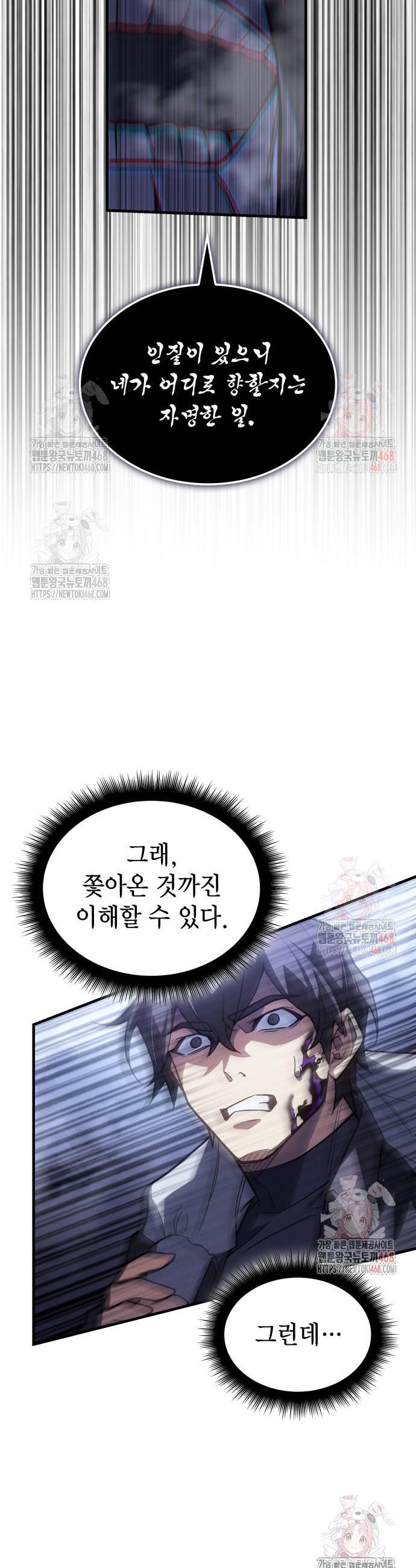 1746829595921tggg5fuvgak.jpg