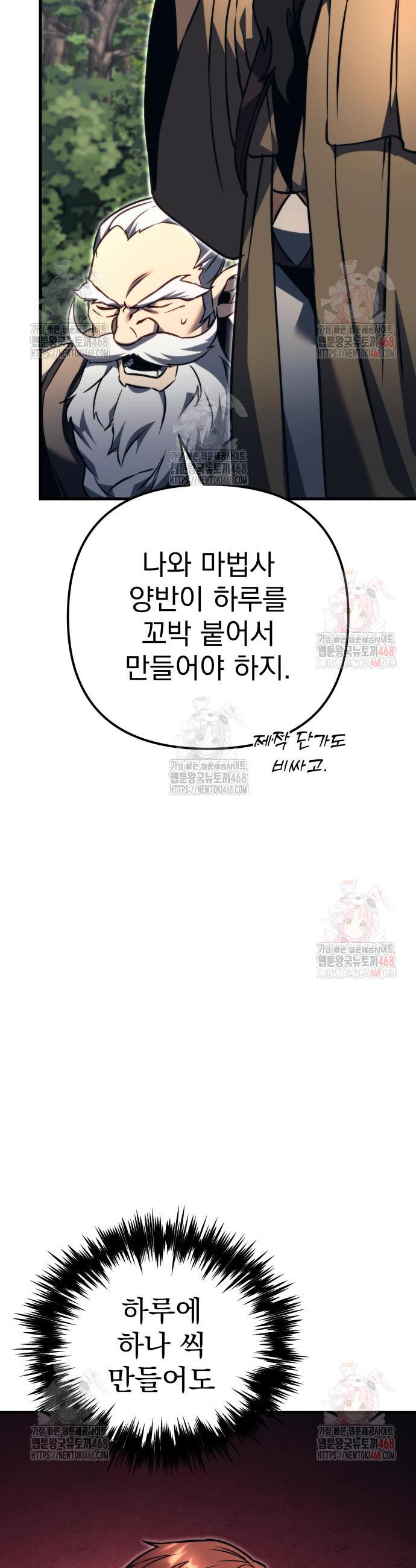 1746829551747d05phi6djit.jpg