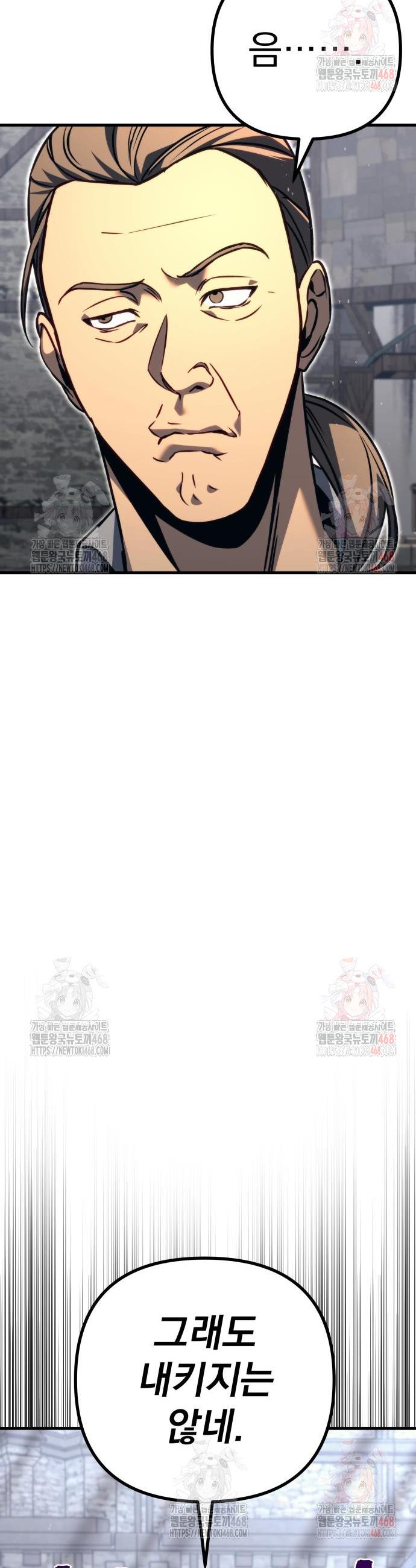 1746829556356i8lq8aefc7.jpg