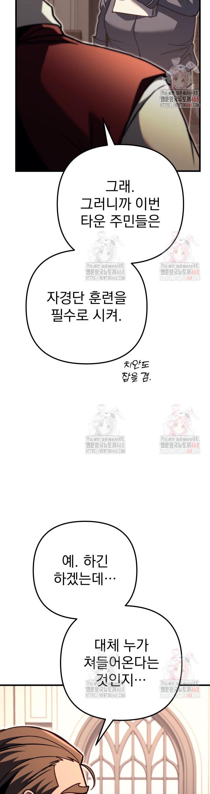 1746829558347dh12pvdhexa.jpg