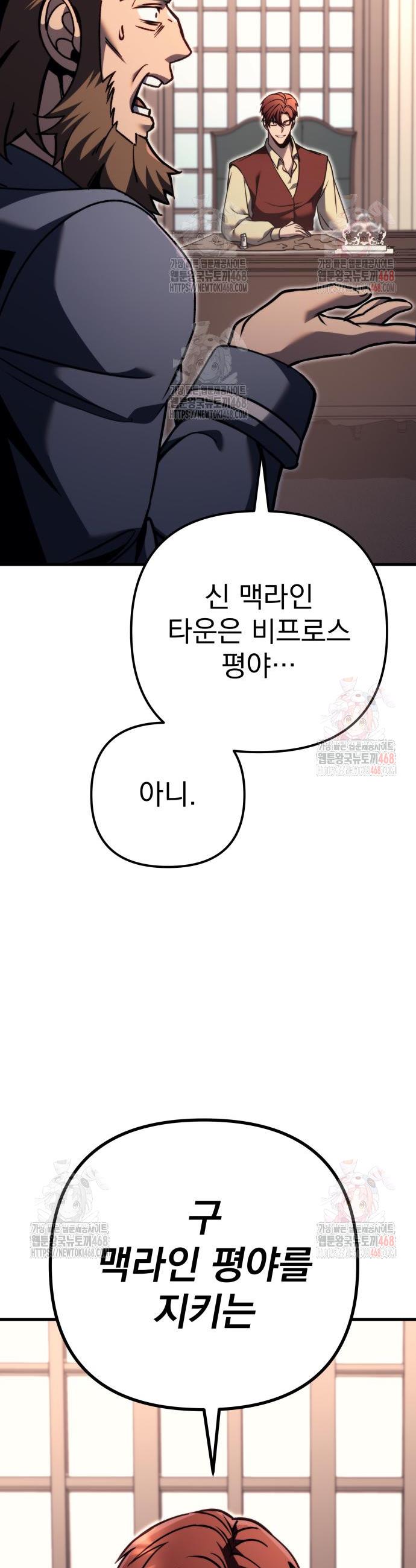 1746829558505wttc60taglq.jpg