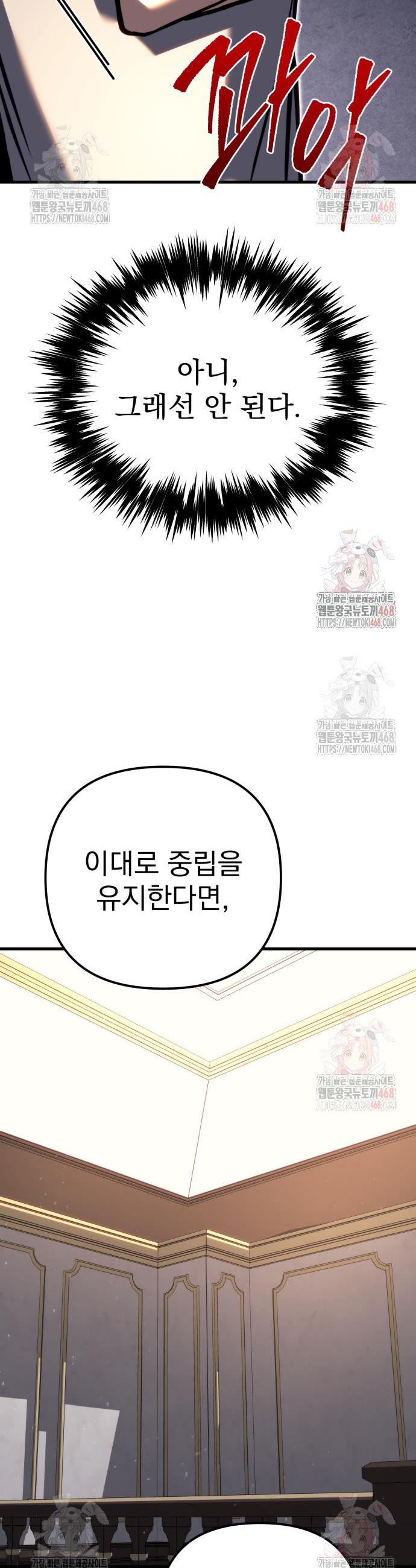 17468295688040bqmgjrqa09.jpg