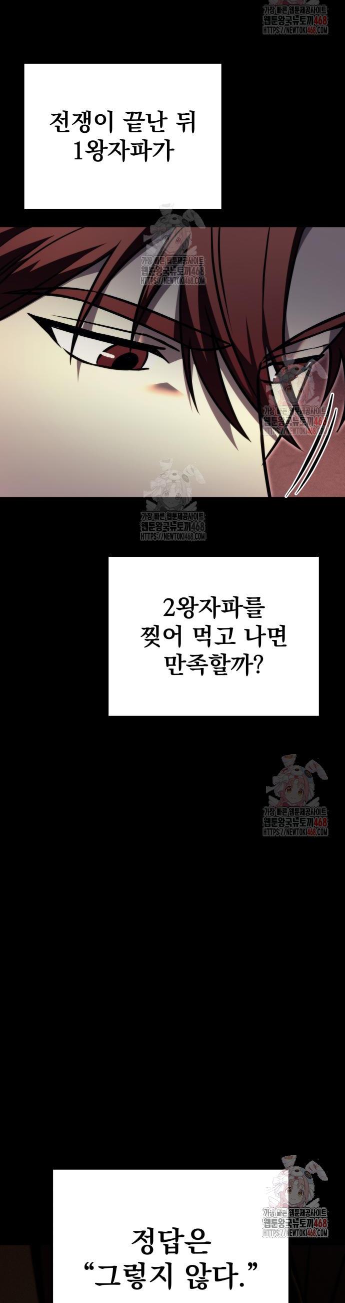 17468295729106cy9sfblgnf.jpg