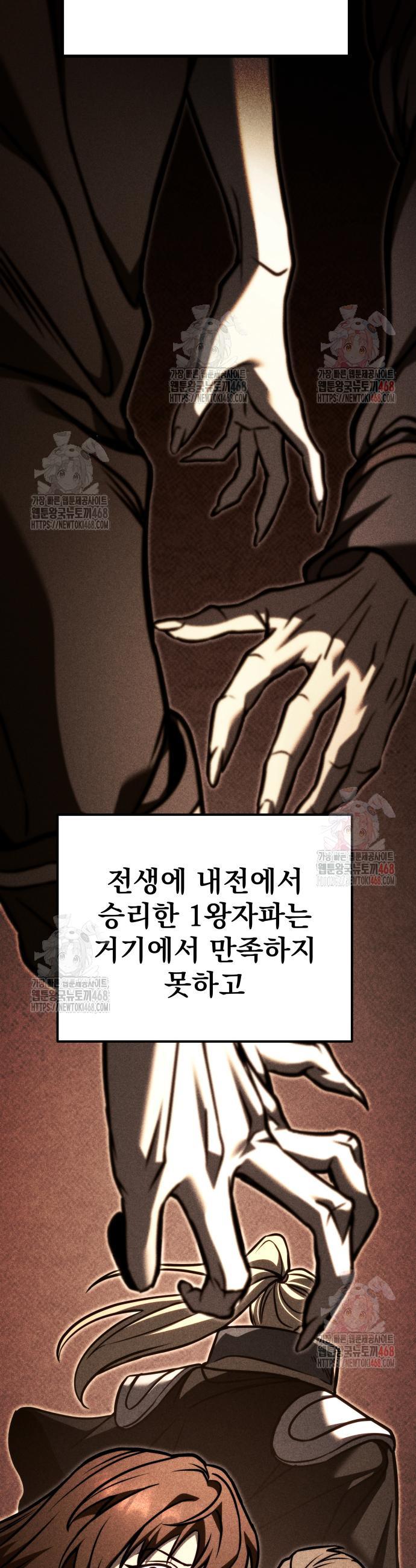 1746829573060fb66gof3tn.jpg