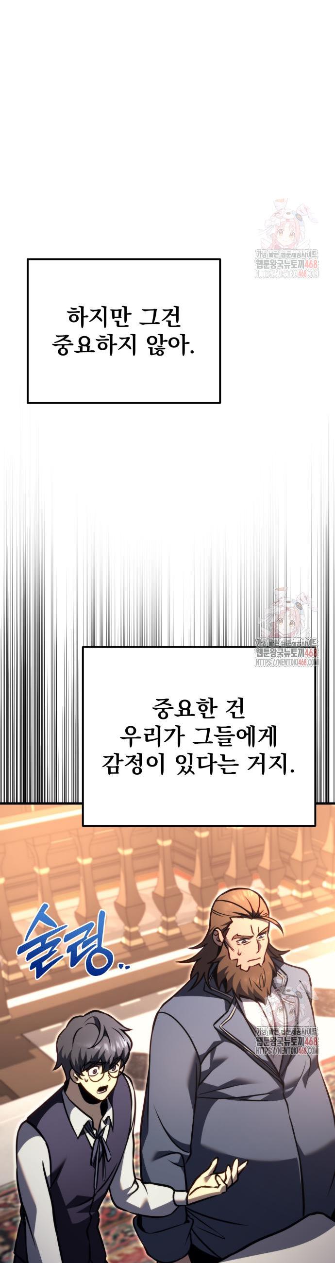 1746829574572ex4gj2jwne.jpg