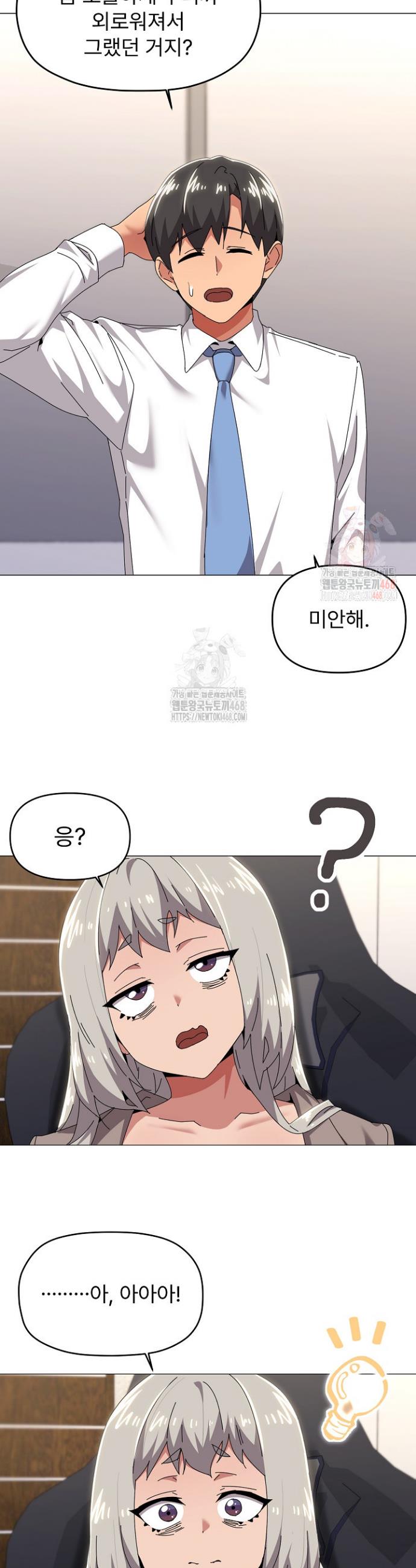 1746834454864tql4woyfqxb.jpg