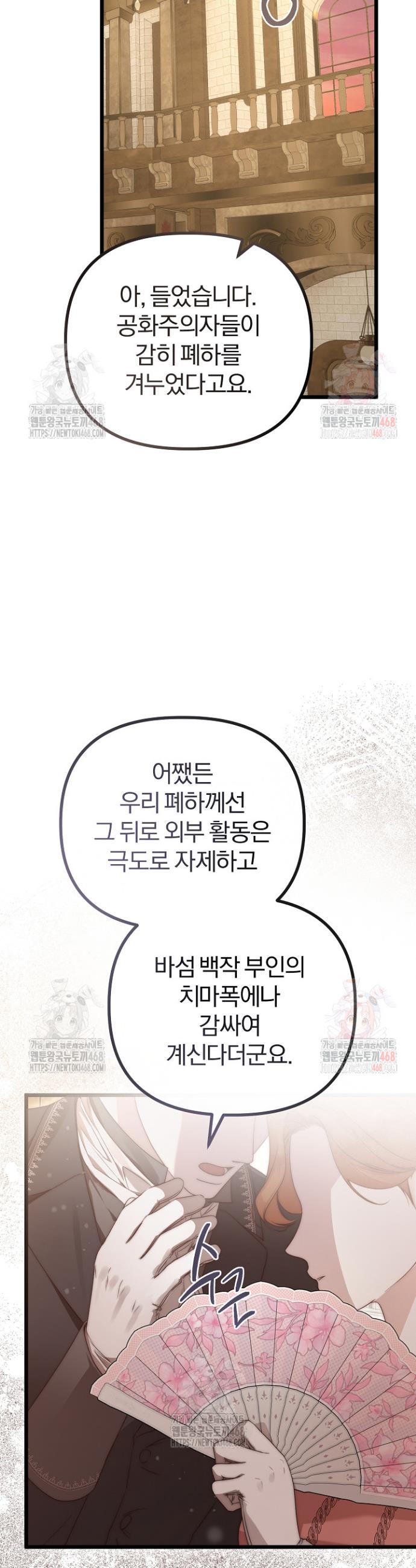 174683434360302ndjom9mue.jpg