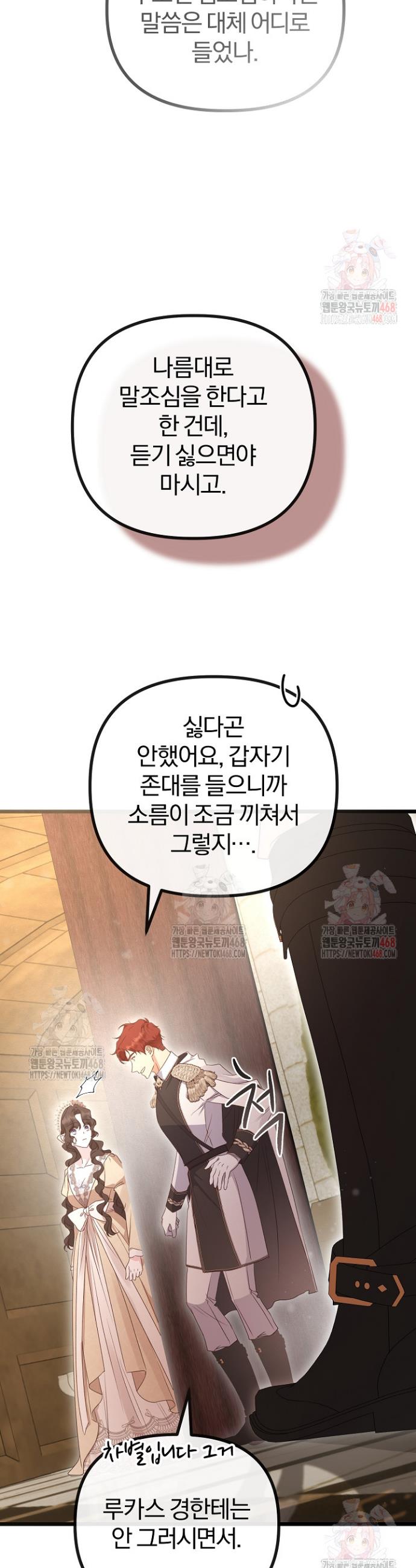1746834345280kez6lk9hii.jpg