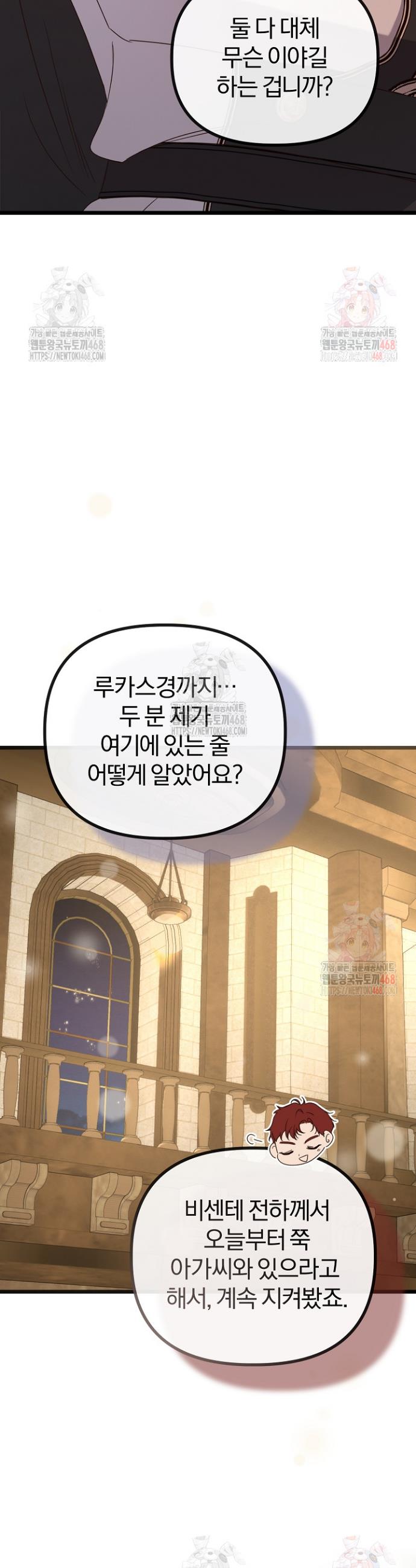 1746834345582jditxaaszu.jpg