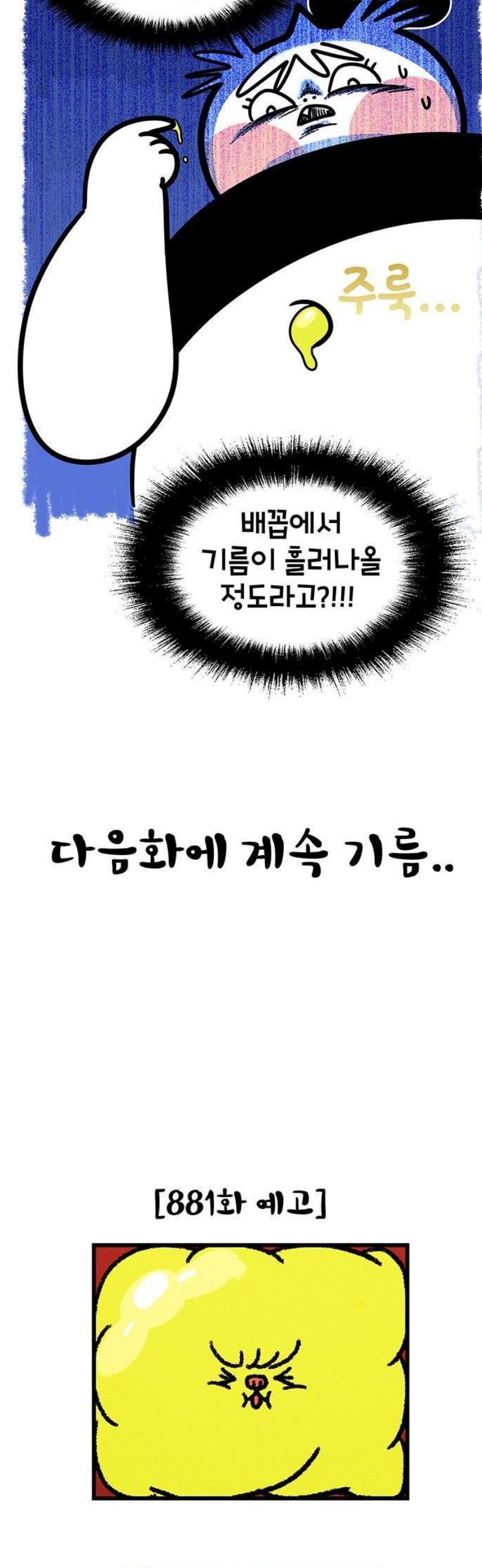 1746829754324hzwabvv6xeh.jpg