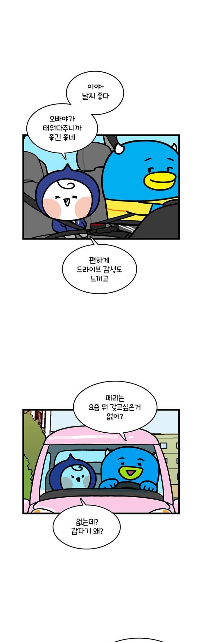 17468297629461y4swl5gbgg.jpg