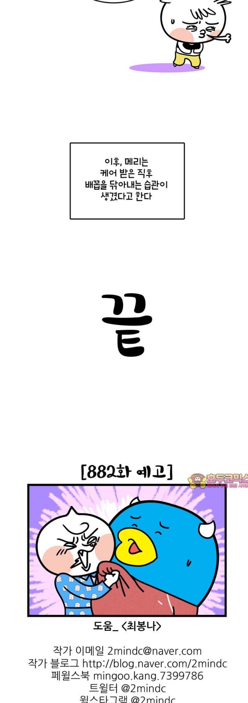174682976434204xvy76y60x.jpg