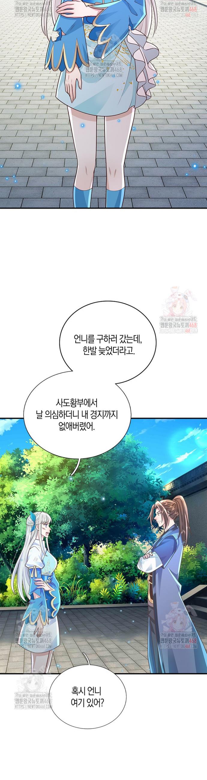 17468343570520rimm1fh17b.jpg