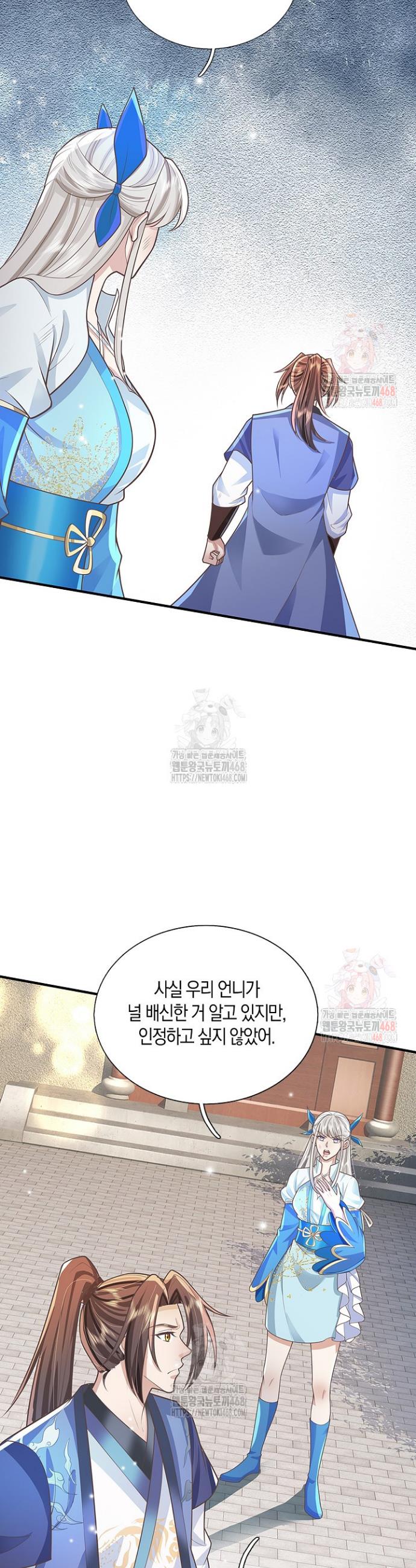 1746834357517kmeo277g3ki.jpg