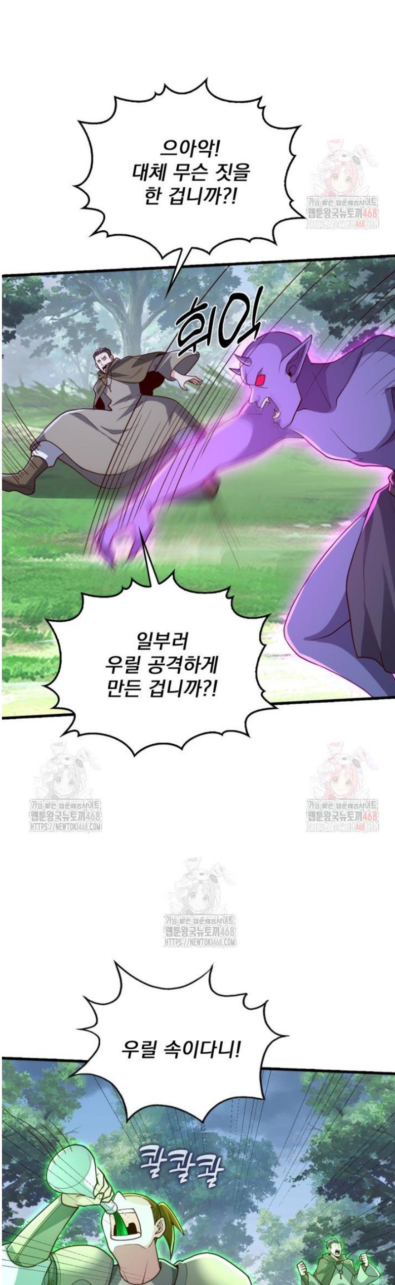 1746829785599sp2mttkbpl.jpg