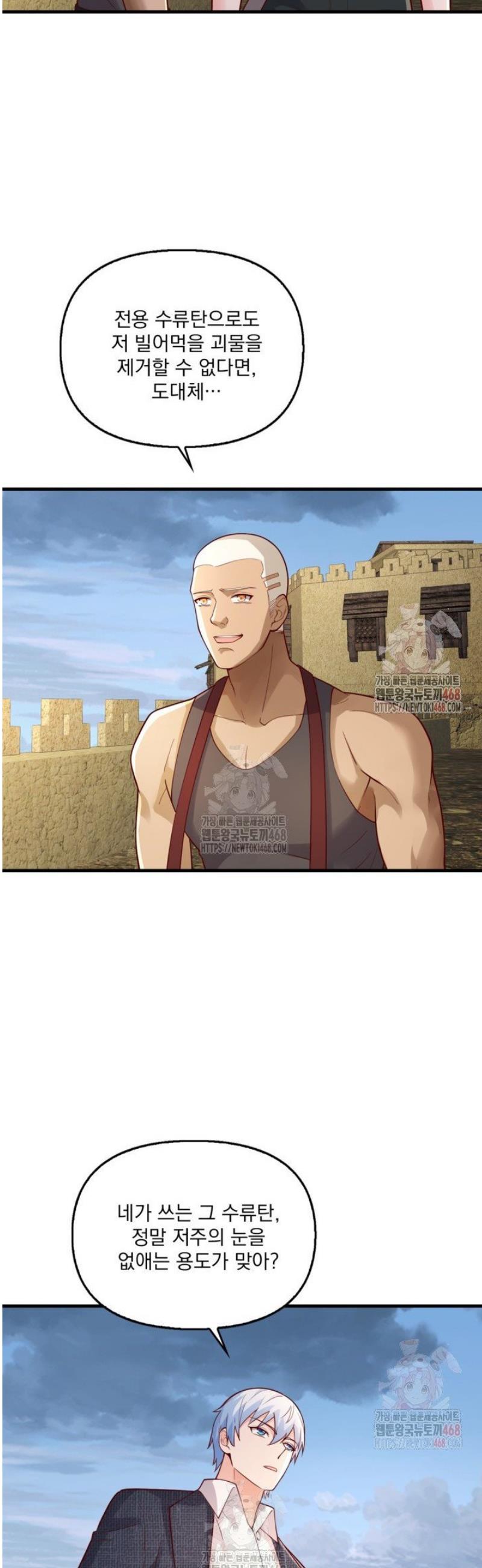 1746829795674buolec5ly.jpg