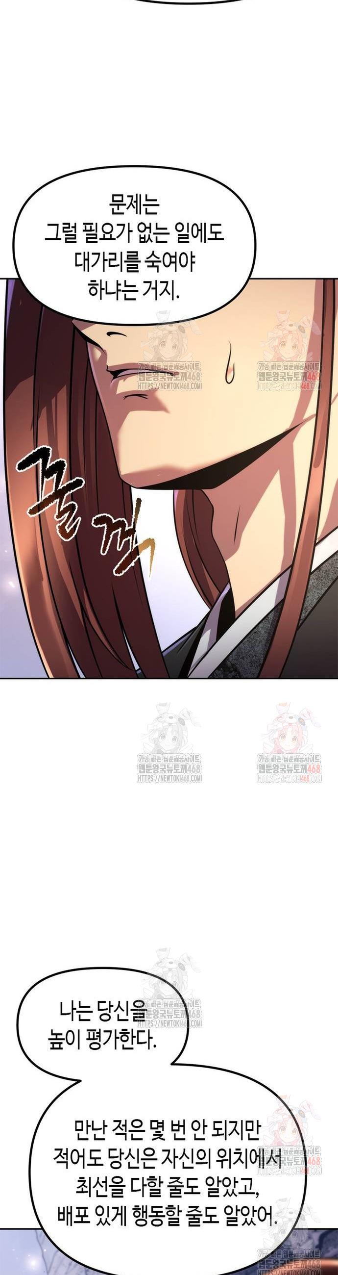 17469143528688b1x09kyimb.jpg