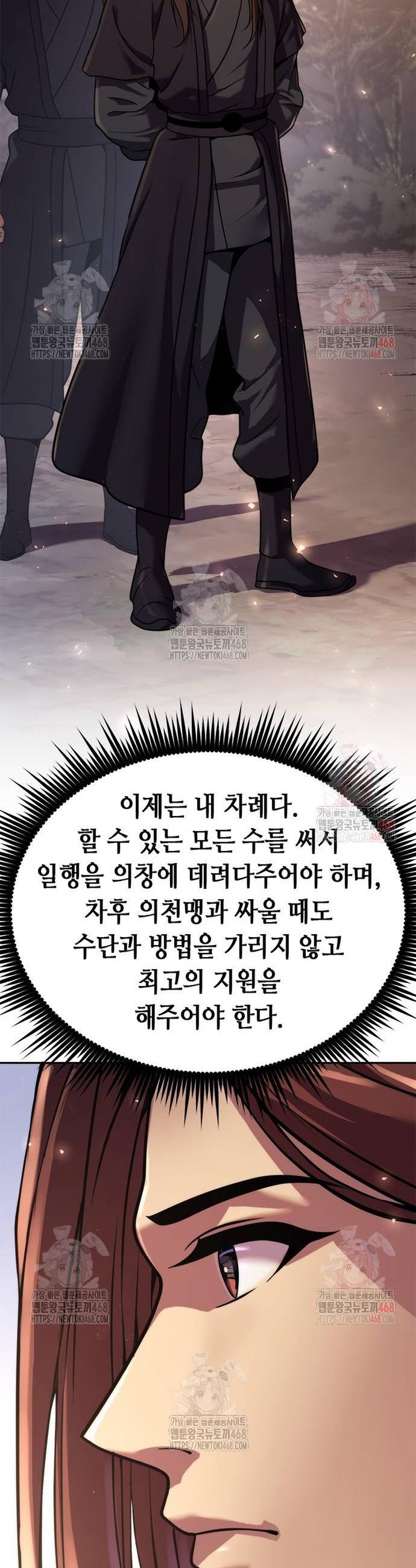 17469143536294fy3bccjav5.jpg