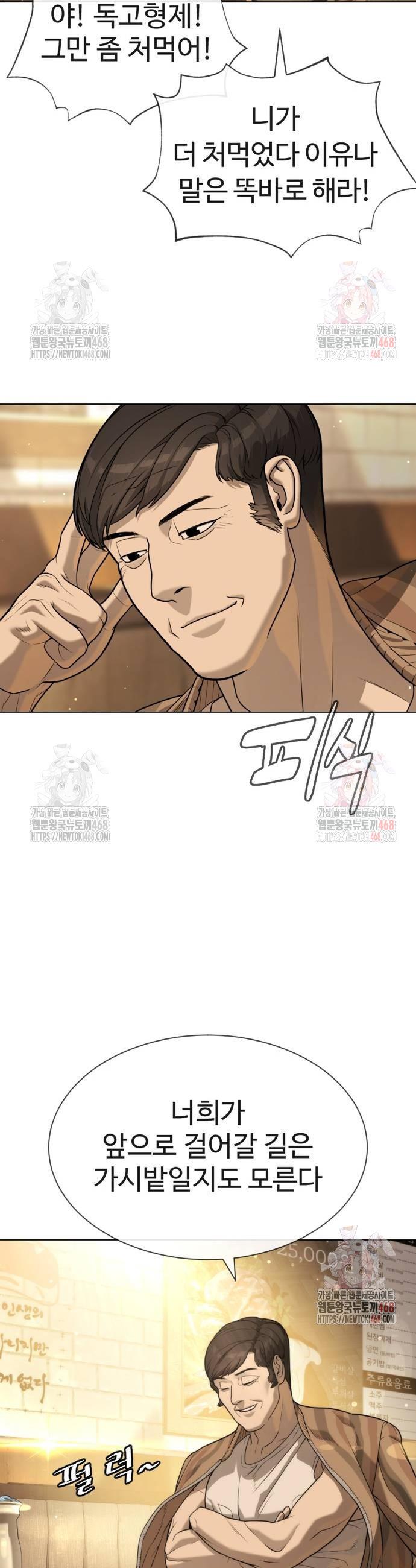 17469143774741dyzfdtadjp.jpg