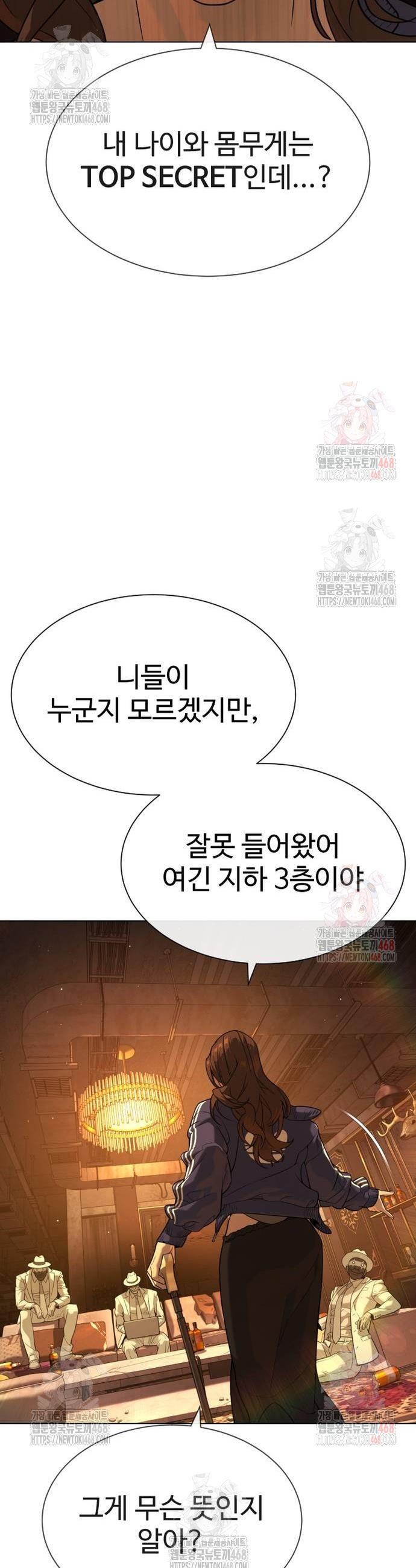 1746914381076afjs6tn0yns.jpg