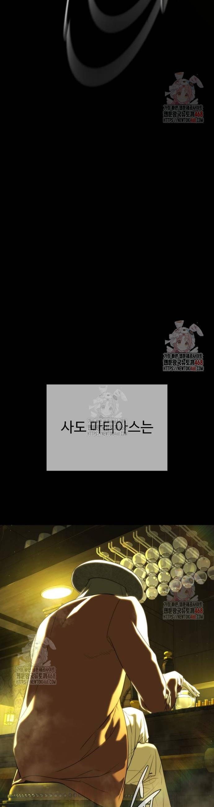 17469143863936zxqv4y84oj.jpg