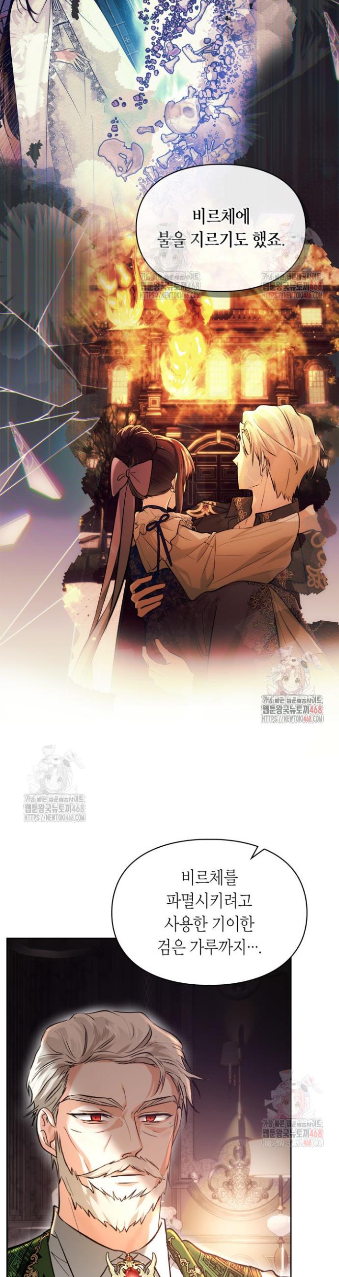 17469126839323qq62uephzy.jpg