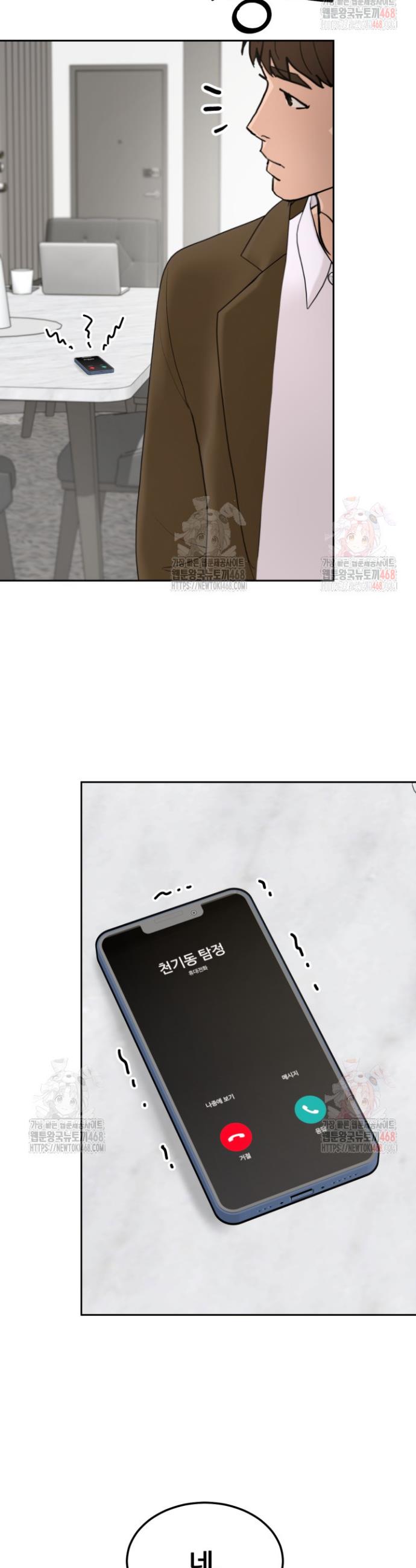 1746915165040skms3wlwixi.jpg
