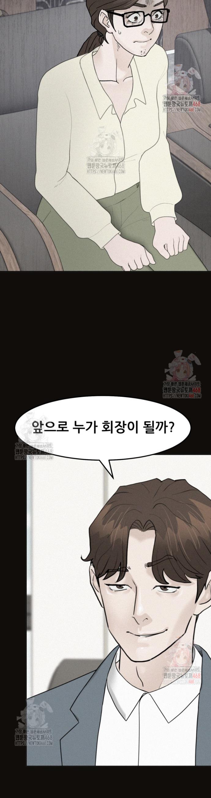 1746915167500kly5e46qtn.jpg