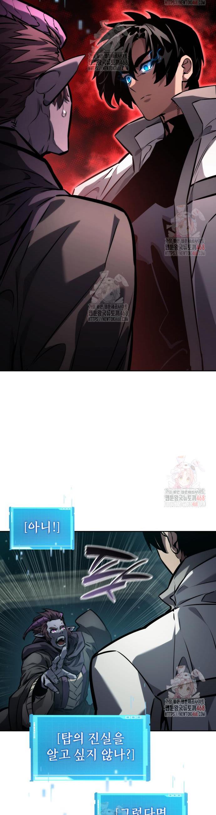 1746998230882ddaoryfgo5.jpg