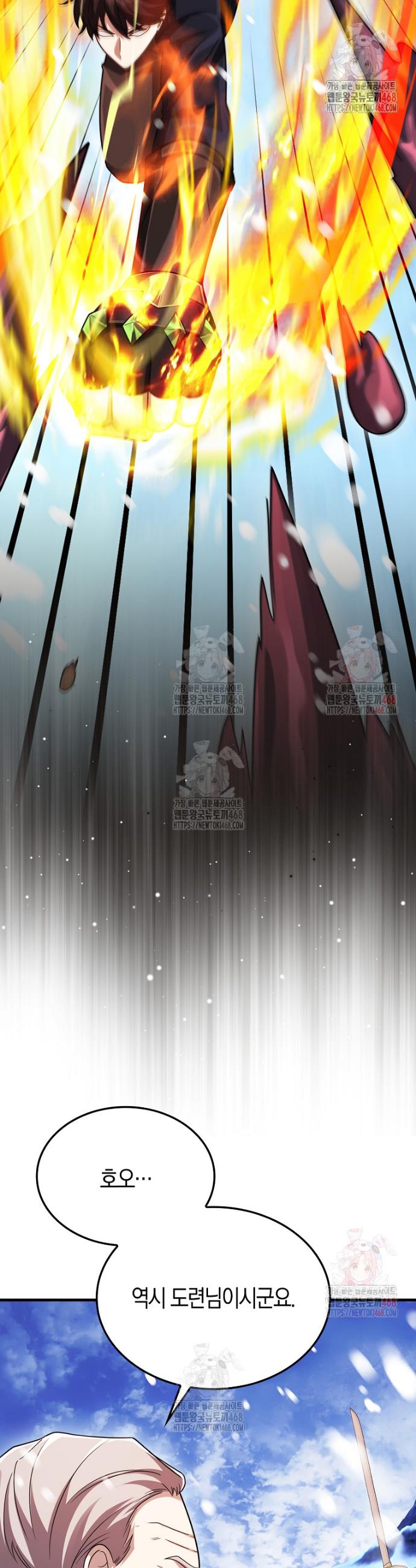 1746998662440vmhq5guir1.jpg