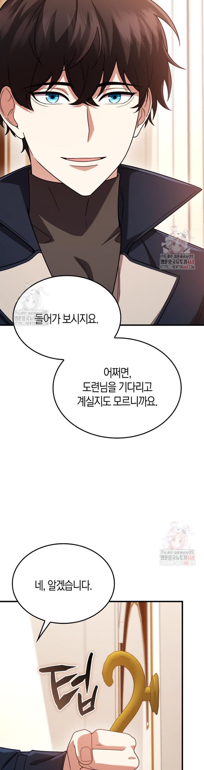 1746998665896zuy6h0byeaq.jpg