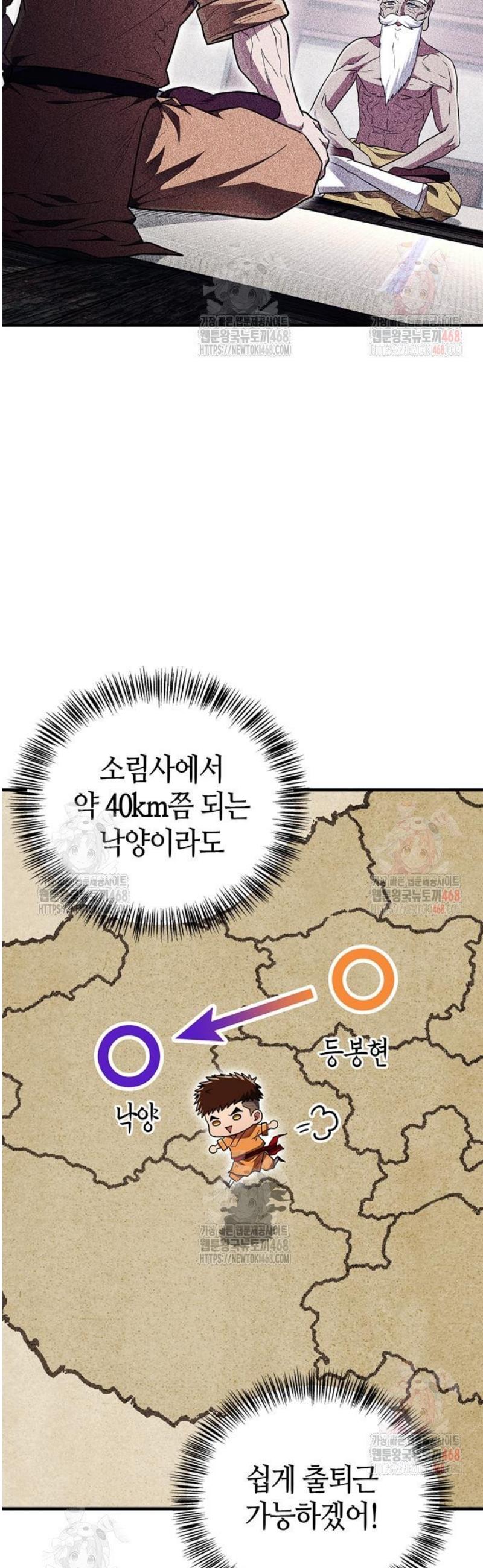 1746998345301rdsosknxgl.jpg
