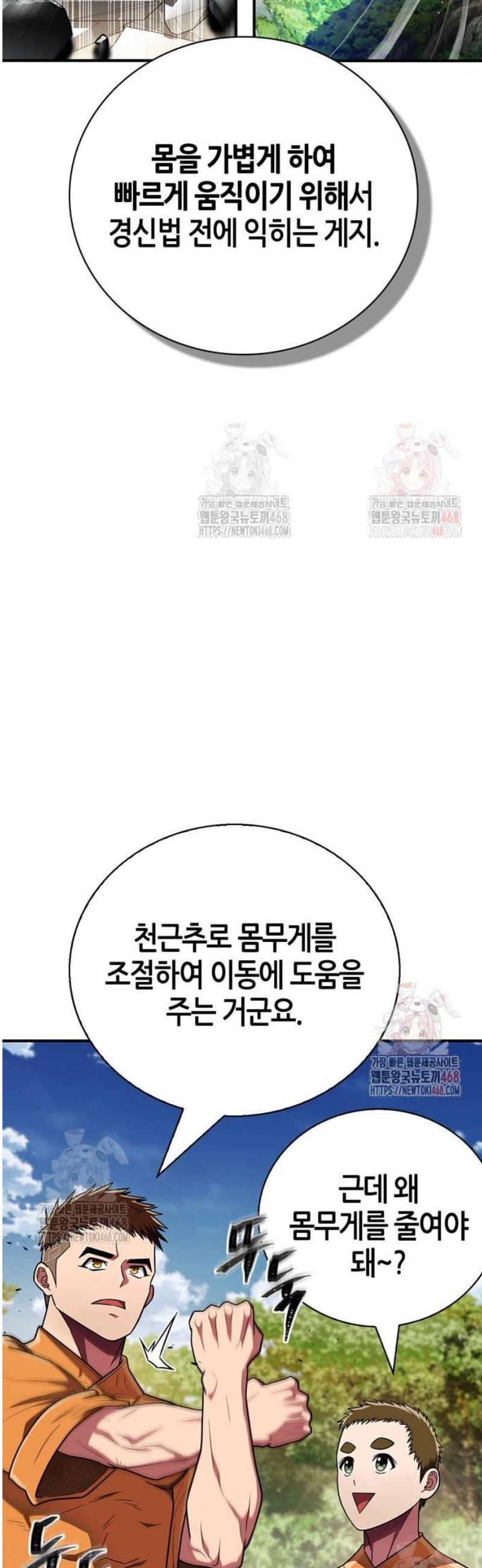 1746998346696bjlxy36c0jl.jpg
