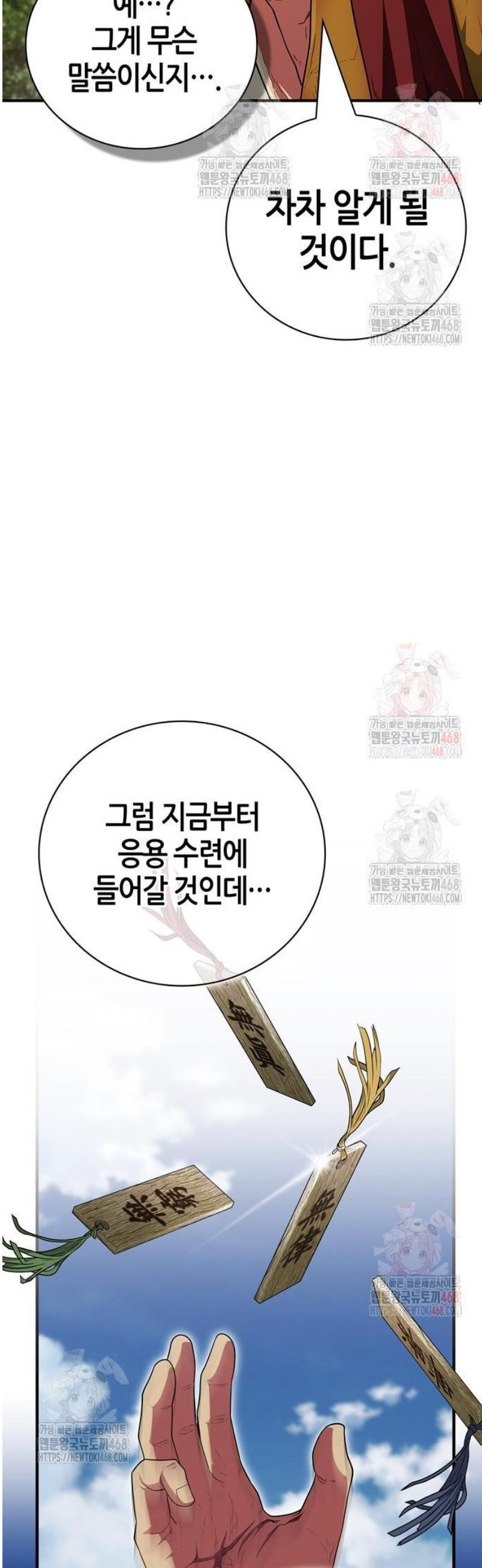 1746998347004dwmjwcs72mn.jpg