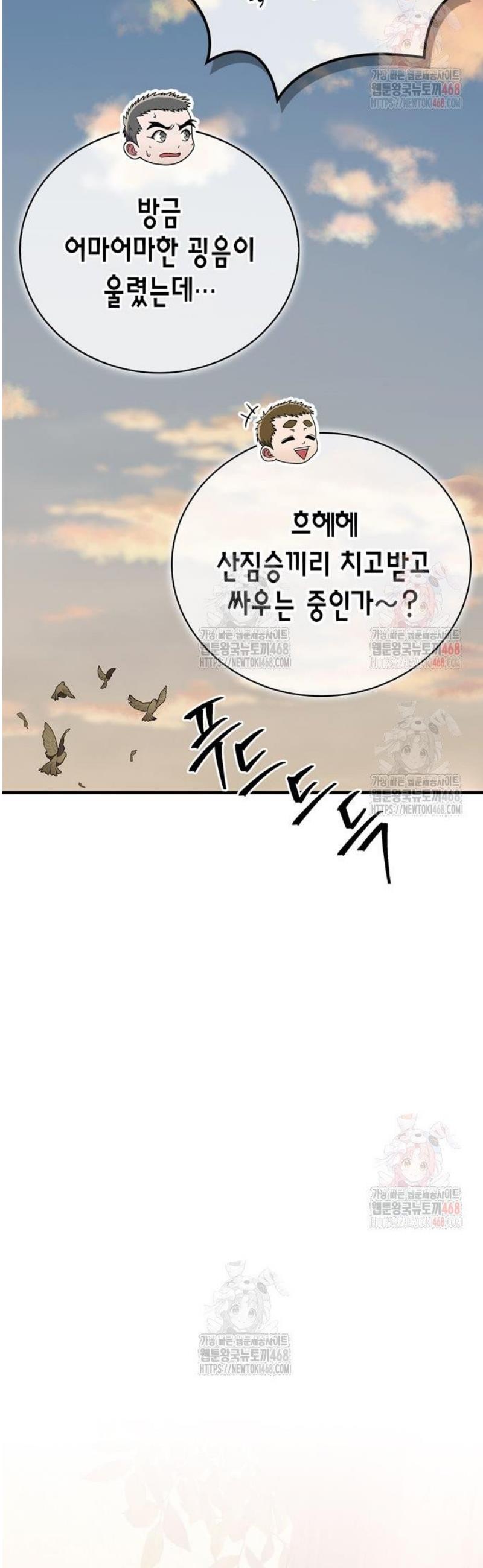 1746998353298sq71peh4kml.jpg