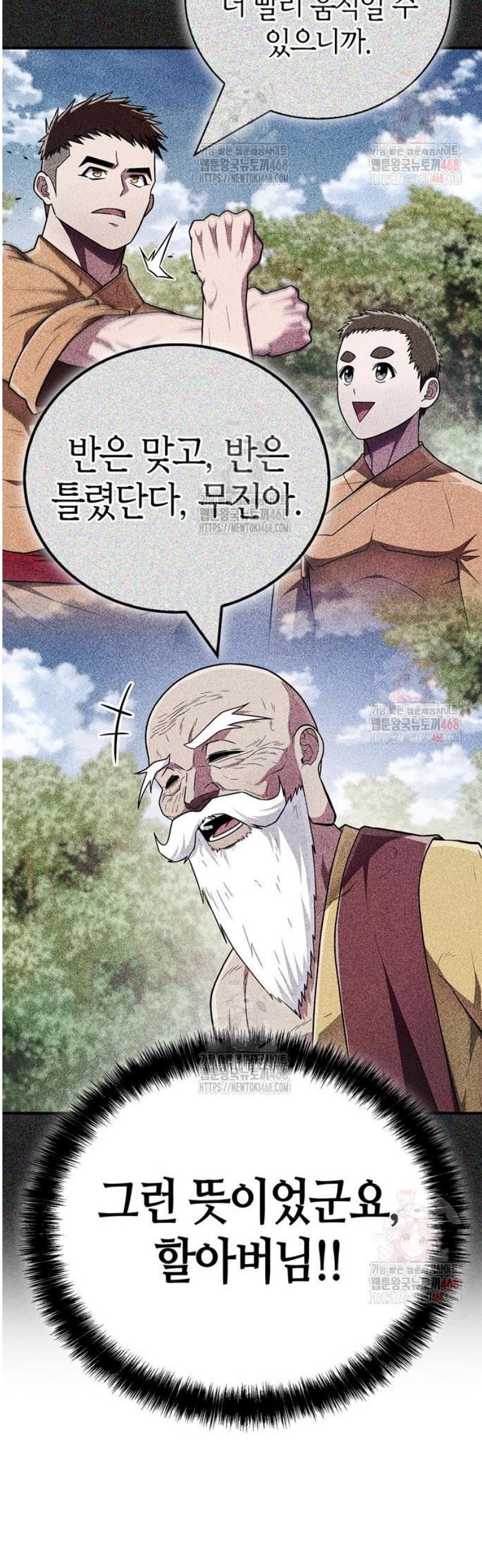 1746998354540r5ik3yfk6.jpg