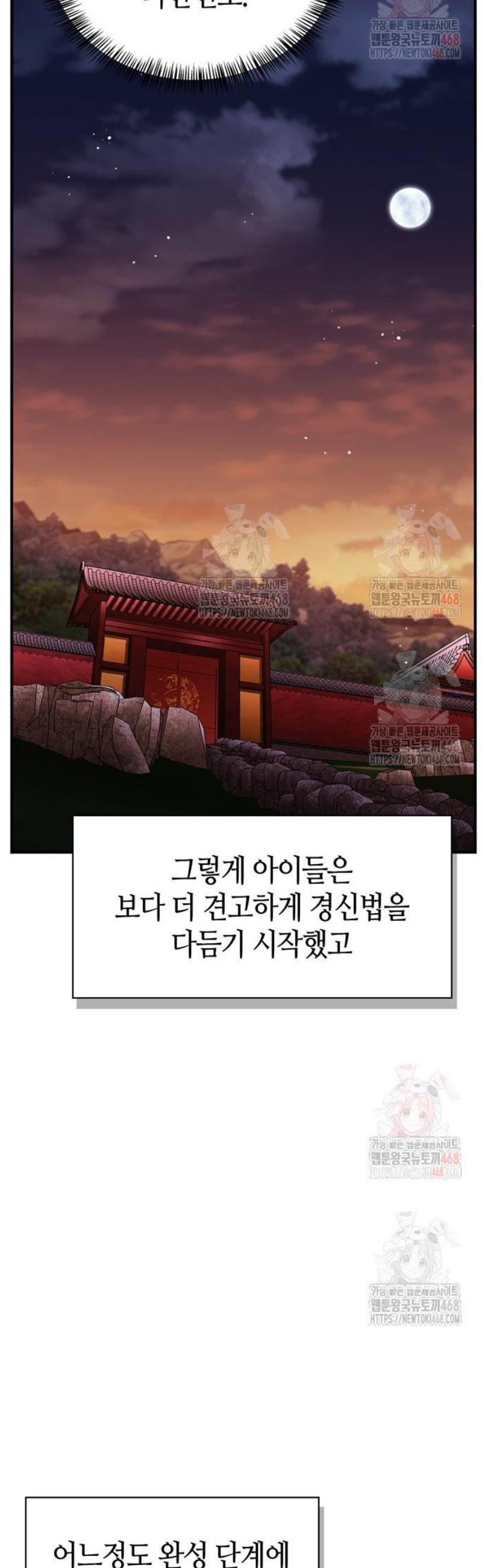 1746998358297fjho2xl33bv.jpg